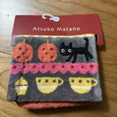 【新品】Atsuko Matano ファスナー付き　タオル　猫のサムネイル