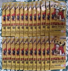 ワンピースカード　世界最強の戦士　24p バラパック