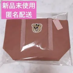 フェイラー　オールドテディガール　ワッペントートバッグ　ピンク