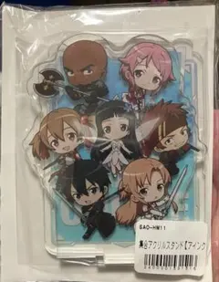 ソードアート・オンライン 1巻 アインクラッド 初版、帯付き - メルカリ