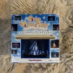 Once Upon a Time スペシャルウィンターエディション　ハコビジョン