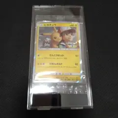2026年最新】風といっしょに ポケモンカードの人気アイテム - メルカリ