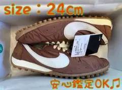 24 Jacquemus Nike Moon Shoe Fauna Brown
