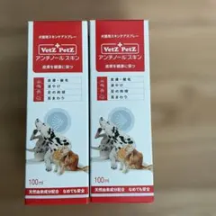 Item thumbnail for item 18e394ca-e3ab-45eb-9ac4-1c48e30f2f3f