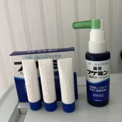 フケミン SOFT-A 薬用洗髪剤 10g×3 頭皮ローション50mlセットのサムネイル
