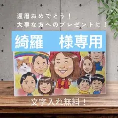 Item thumbnail for item decee388-6d83-450a-aca9-5d71972390ed