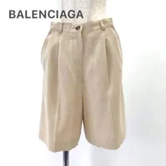 Item thumbnail for item 076fc367-b267-4da3-ab21-e54c185301e6