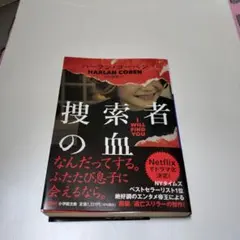 Item thumbnail for item 76ade0f3-e5c1-4faa-a229-33a3000ed600