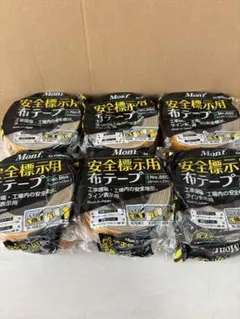 Item thumbnail for item bc31d84a-6a0c-4970-9d7a-15f870415ca3