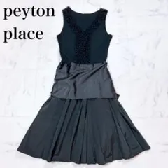 ■ peyton place ノースリーブワンピ ドッキング 胸元フリル リボン