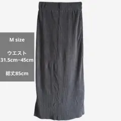 カットスエードスカート Mサイズ スリットあり 裏地なし 未使用 グレー ③