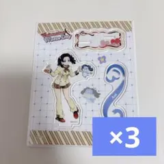 鬼滅の刃 神崎アオイ バレンタイン アクスタ 3点