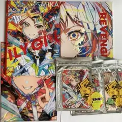 Item thumbnail for item 05dd2590-cd88-4679-94c0-10a206e6c6f7