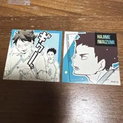 ハイキュー!!スクエアステッカー　青葉城西　及川　岩泉
