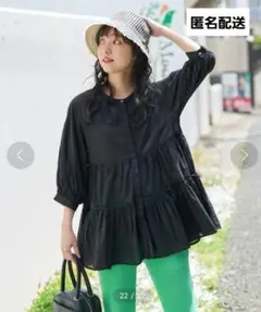 FREAK'S STORE インド綿　ブラックチュニック 五分袖