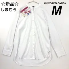 新品☆しまむら　HKWORKSLONDON 長袖シャツ　　　チュニック　白　Mのサムネイル