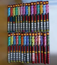 アカギ 全巻セット 全36巻 - メルカリ