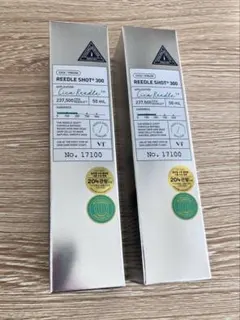 VT リードルショット300 50ml 2本セット