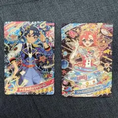 ひみつのアイプリ リング2弾 星4 すばる おとめ セット