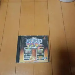 パチスロマスター Sammy SP作動確認済み