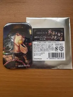 あくねこ 東京タワー 原作スクエア缶バッジ バスティン 悪魔執事と黒い