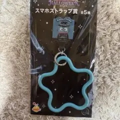 サンリオ ハッピーくじ スマホストラップ賞 ハンギョドン ハロウィン 2025