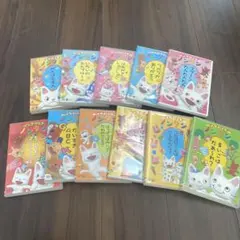 げんきげんきノンタン DVD 11巻セット レンタル アニメ - メルカリ