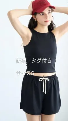 アメリタンク 　タンキニ　水着　フリークスストア　レディース水着　セパレート水着のサムネイル
