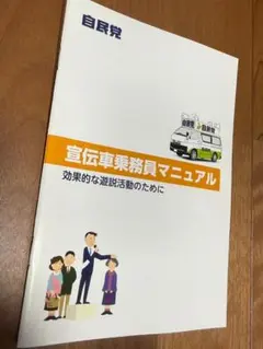 ダリア様 リクエスト 2点 まとめ商品