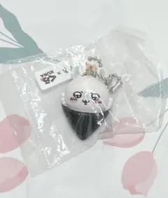 【未開封】ちいかわ くら寿司 キーホルダー モモンガ
