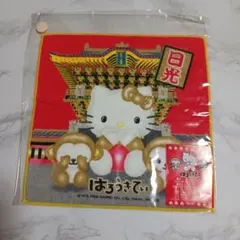 2026年最新】ハローキティ貴重の人気アイテム - メルカリ