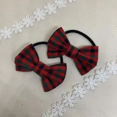 ファミリアチェック風（赤）　ヘアゴム2個セット