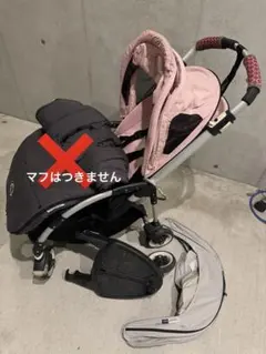 2026年最新】バガブービー5の人気アイテム - メルカリ