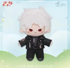 Item thumbnail for item 340fc16d-a1cb-486d-a6e6-f35346fc7d43