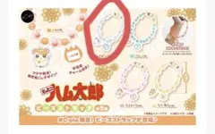ハム太郎ビーズストラップ リボンちゃん