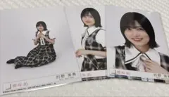 STU48 蕪竹真奈 生写真セット - メルカリ