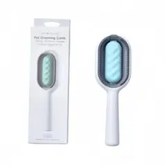 ペット用ブラシ 水タンク付き 猫ブラシ 犬用ブラシ ペット用 3mm