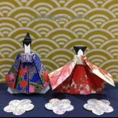 kinoko様 リクエスト 3点 まとめ商品