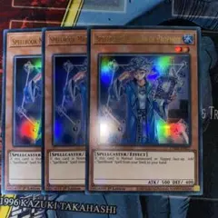 2026年最新】魔導書士 バテル(英語版1st)の人気アイテム - メルカリ