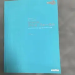 Item thumbnail for item ad8cd071-6598-4125-b06a-6a56c16c41f9