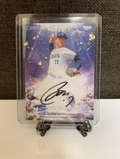 【30シリ】BBM 2025 ジェネシス 松本航 直筆サインカード 西武