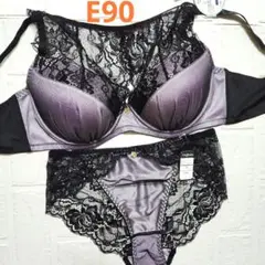 【新品未使用】格安！ブラショーツセット E90 2072 黒×パープル セクシー