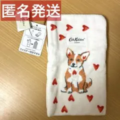 【未使用】Cath Kidston ファスナー付きタオルポーチ