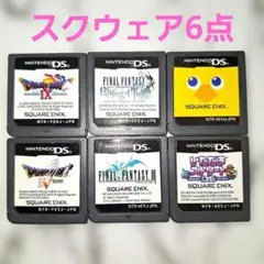 スクウェア・エニックスソフト　　　　　DSソフト　6点まとめ売り