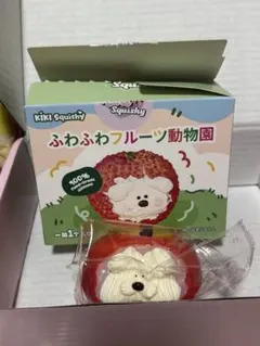kikisquishy スクイーズ ふわふわフルーツ動物園 未開封品 - メルカリ