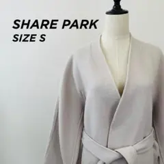 SHARE PARK ベルテッドノーカラーコート ベルト付きベージュ【1157】