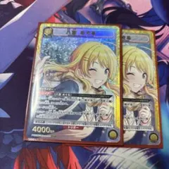 2026年最新】八宮めぐる ユニオンアリーナの人気アイテム - メルカリ