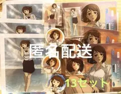 呪術廻戦 セガラッキーくじ 明昼の刻　黄昏の刻　家入硝子セット