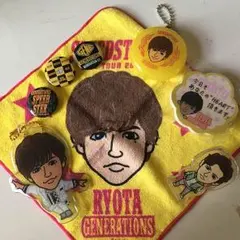 片寄涼太 グッズセット