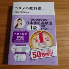 yui様 リクエスト 2点 まとめ商品